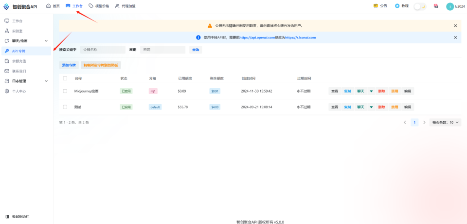 641-2 平面设计行业地震!实测GPT-4o-Image『多轮生成』编辑,1人完成4人团队工作量