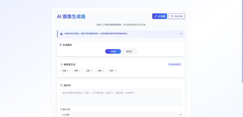 641-4 平面设计行业地震!实测GPT-4o-Image『多轮生成』编辑,1人完成4人团队工作量