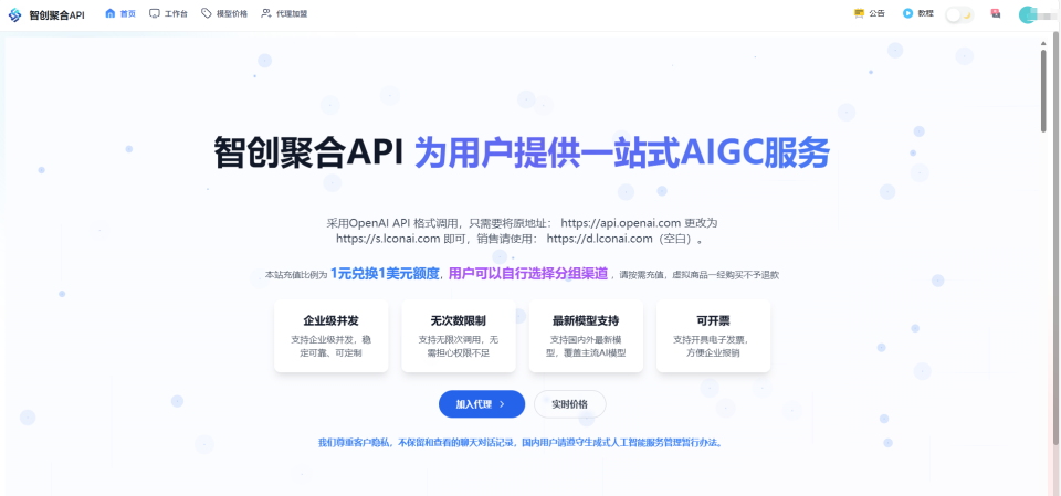 641 平面设计行业地震!实测GPT-4o-Image『多轮生成』编辑,1人完成4人团队工作量