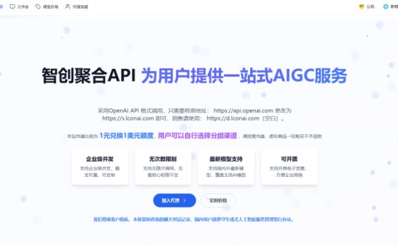 平面设计行业地震!实测GPT-4o-Image『多轮生成』编辑,1人完成4人团队工作量